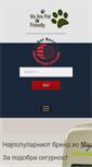 Mobile Screenshot of globalsecurity.com.mk
