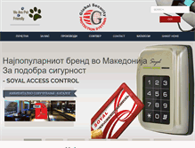 Tablet Screenshot of globalsecurity.com.mk